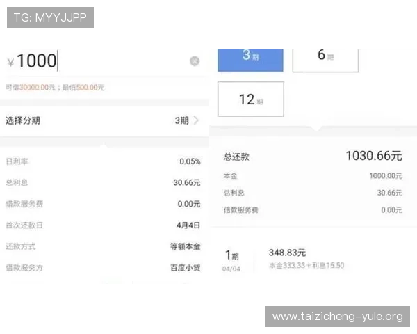 欧博现金开户用户评价与体验分享真实反馈助你做出明智选择