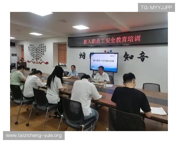 K8视讯安全培训与教育，提升员工安全意识确保平台安全稳定运行