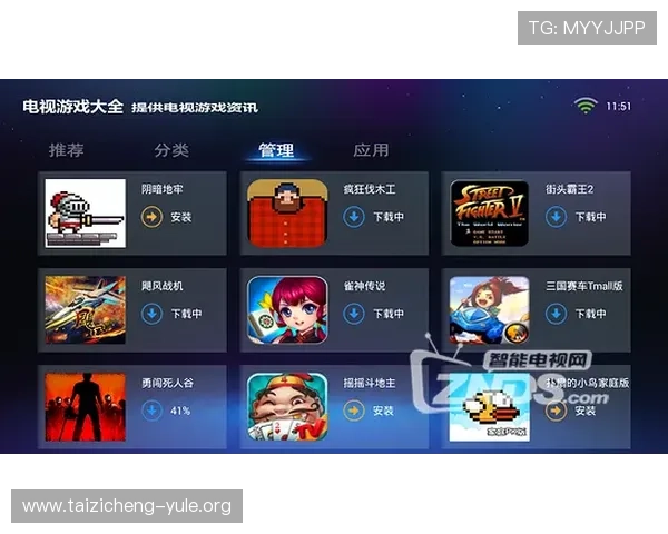 K8娱乐下载渠道大全,提供官方正版下载链接与常见问题解决方案,保障您的游戏体验 K8娱乐下载渠道大全,提供官方正版下载链接与常见问题解决方案,保障您的游戏体验