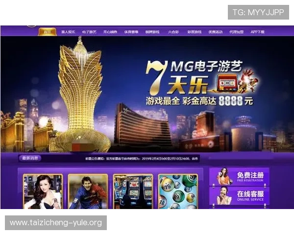 新葡京娱乐城安全保障措施详解,确保玩家资金与个人信息安全无忧 新葡京娱乐城安全保障措施详解,确保玩家资金与个人信息安全无忧