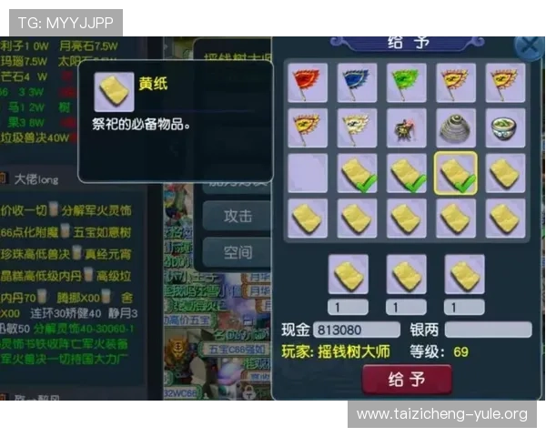 牡丹娱乐城丰富游戏类型介绍满足不同玩家的娱乐需求与体验