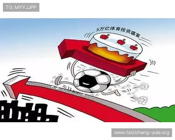 2026年世界杯竞彩规则最新更新及相关数据分析与解读 2026年世界杯竞彩规则最新更新及相关数据分析与解读