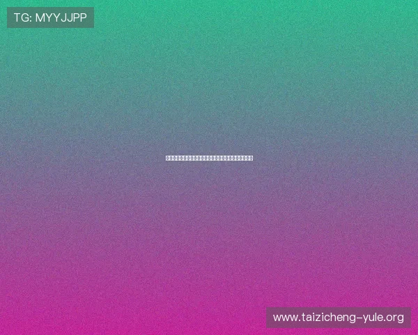 墨西哥队在世界杯对阵南非比赛中的战术布局与胜负关键