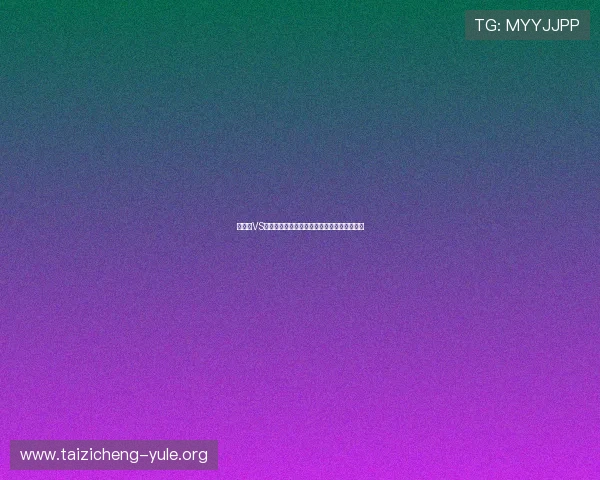 墨西哥VS捷克世界杯赛程安排及比赛地点详细信息一览 墨西哥VS捷克世界杯赛程安排及比赛地点详细信息一览
