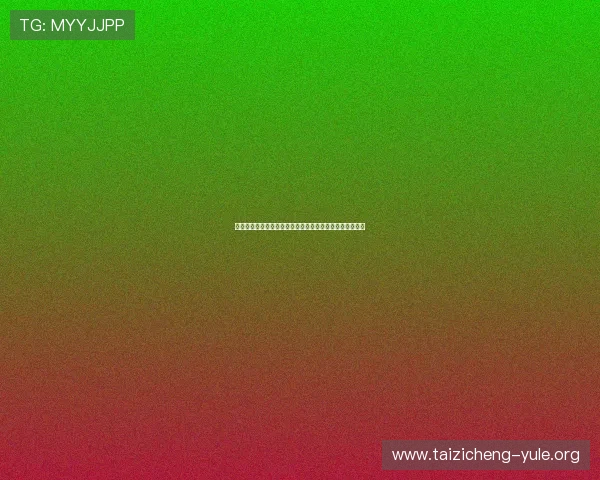 世界杯期间必玩的万能棋牌娱乐游戏排行榜及最新玩法介绍 世界杯期间必玩的万能棋牌娱乐游戏排行榜及最新玩法介绍