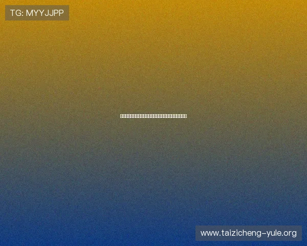 结合世界杯热潮的真人游戏棋牌排行榜最新排名与玩法介绍