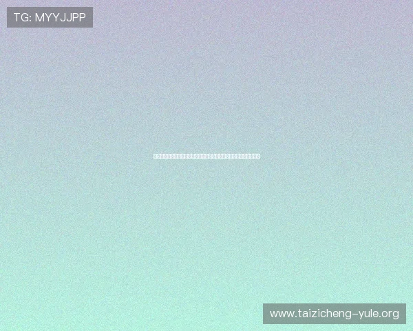 辉达娱乐开户提供全面的世界杯赛事资讯,满足足球爱好者的多样需求 辉达娱乐开户提供全面的世界杯赛事资讯,满足足球爱好者的多样需求